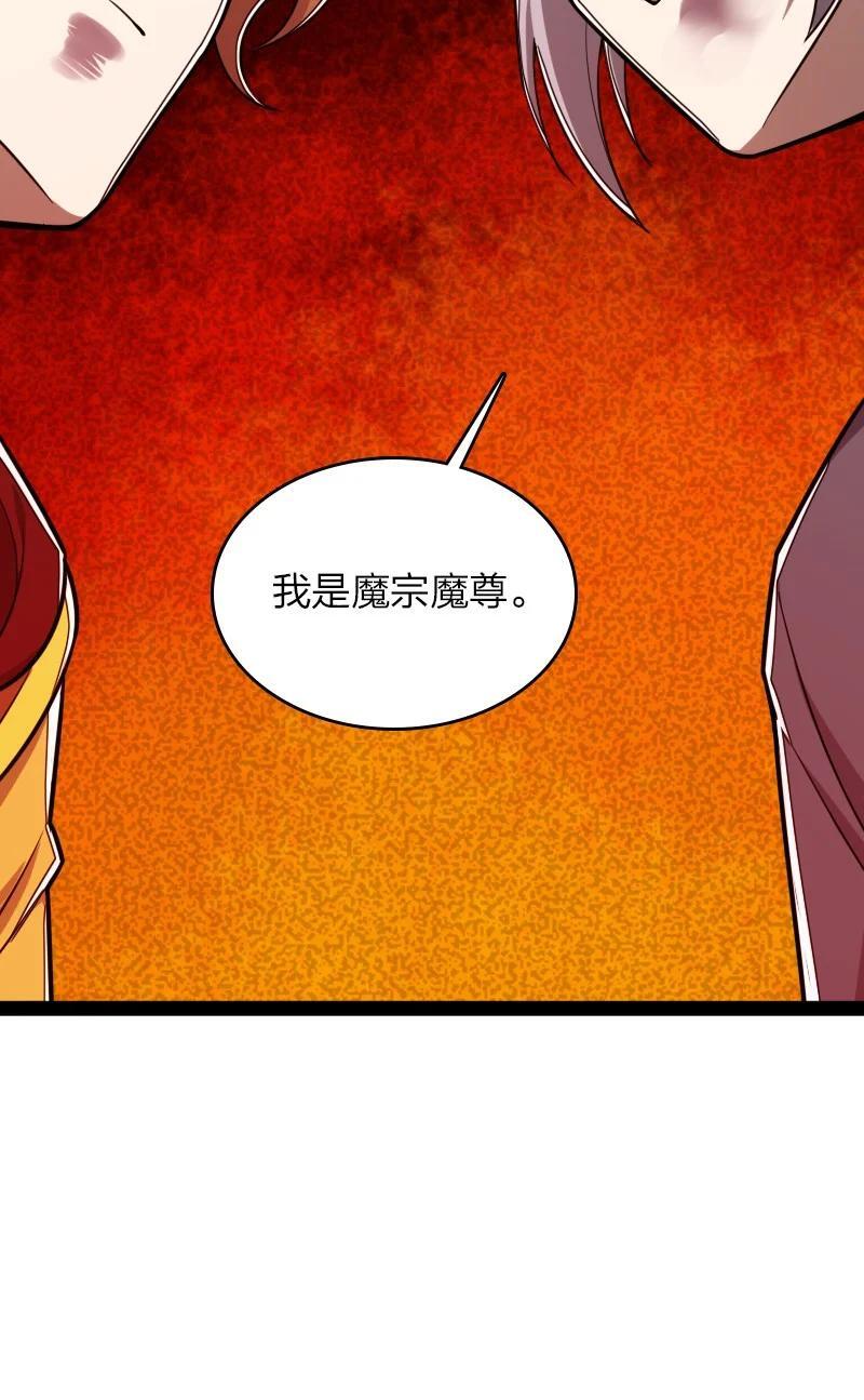 283 开天14