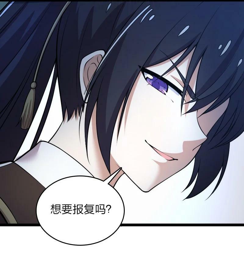 258 我问，你答13