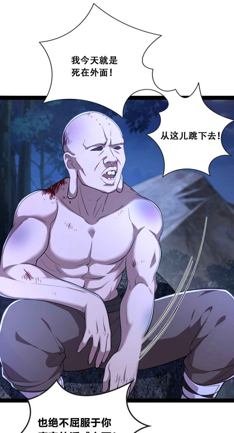 045 这条件香不香？41