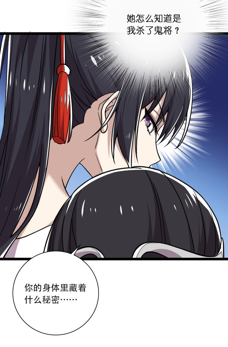 029 真的长大了呢！5