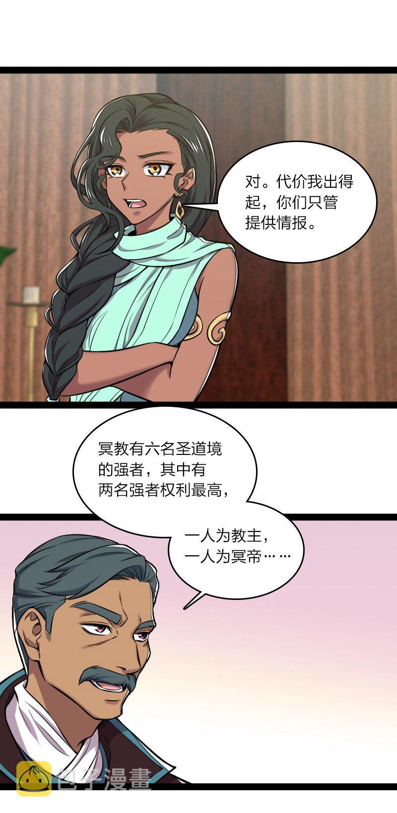 200 就在隔壁39