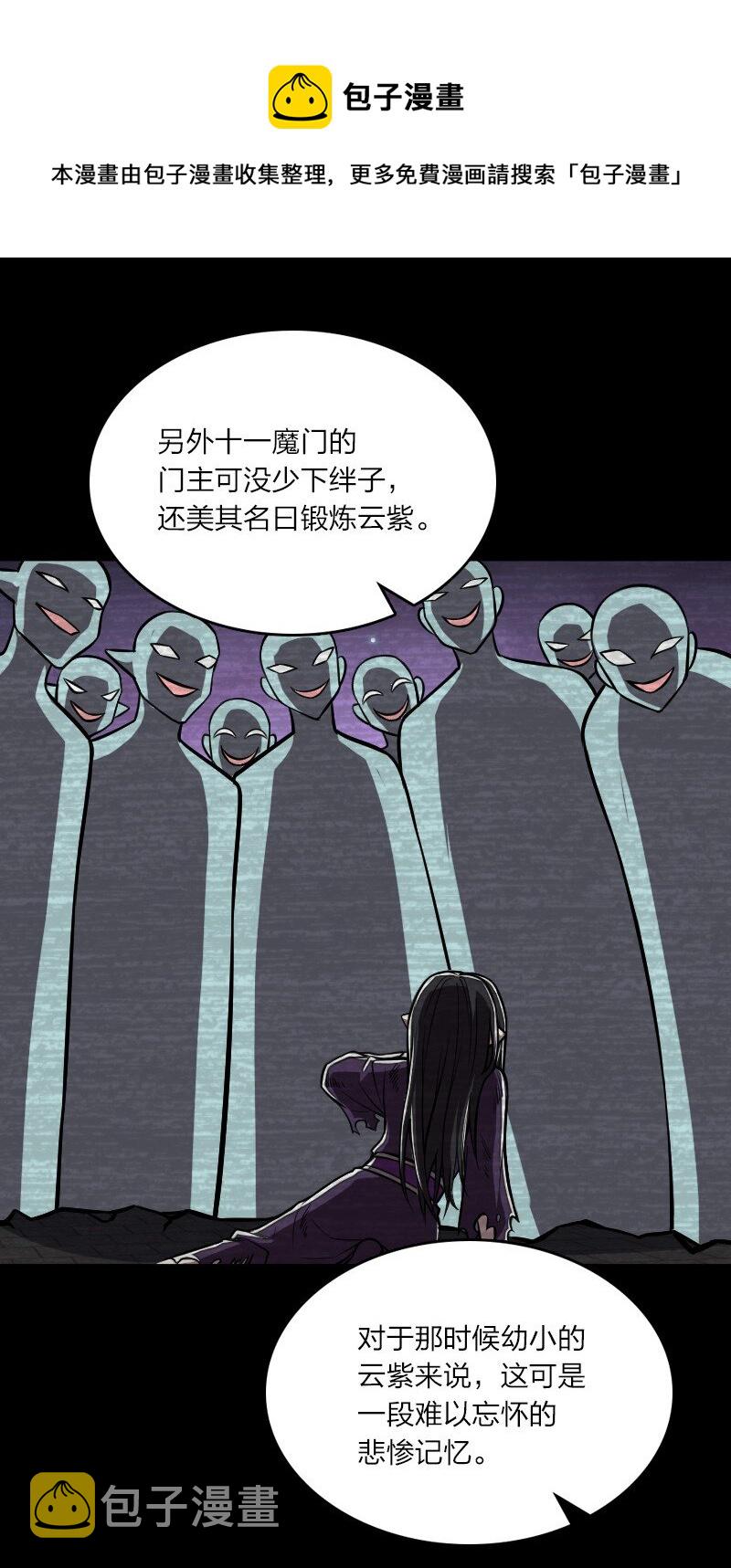 145 负责到底28