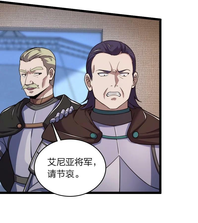 259 帮他们一把25