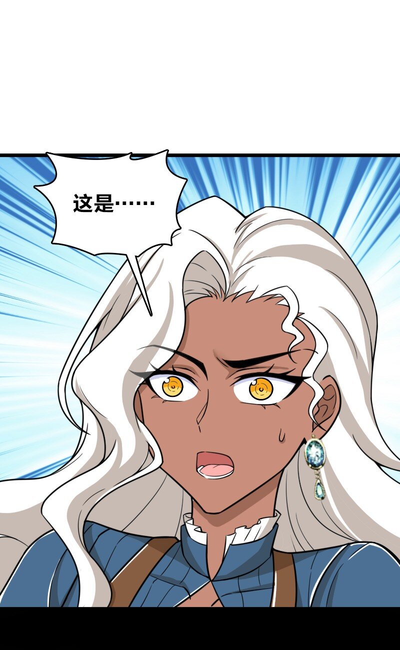 229 训练40