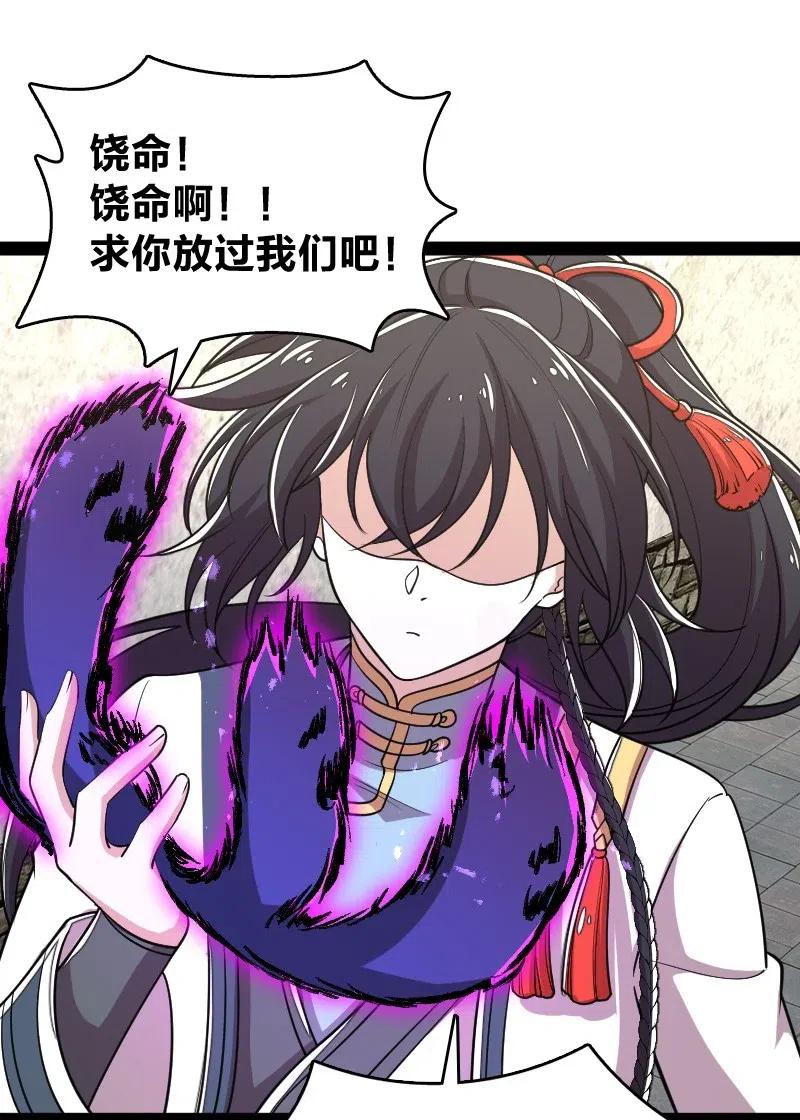 062 极限压枪10