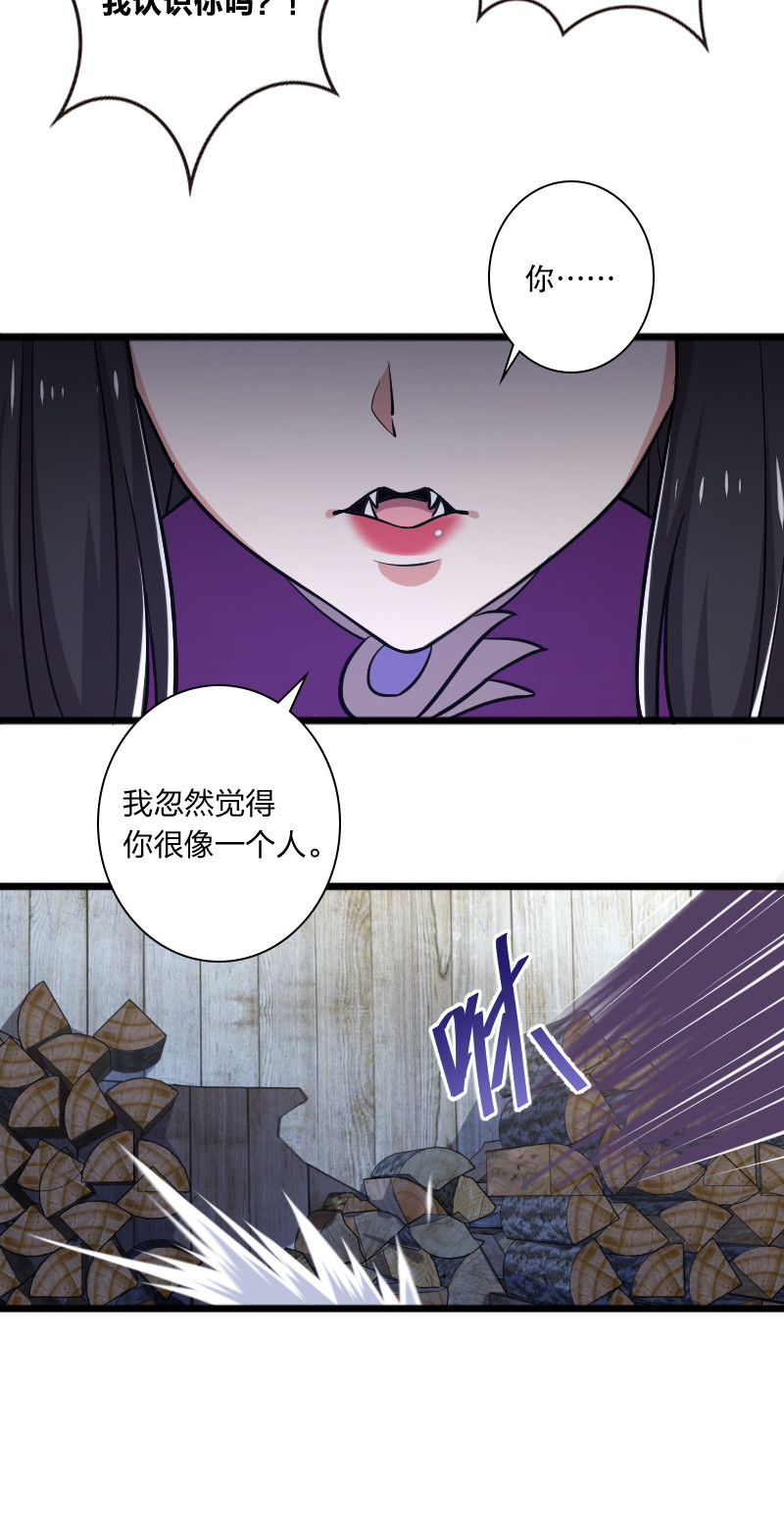 029 真的长大了呢！21