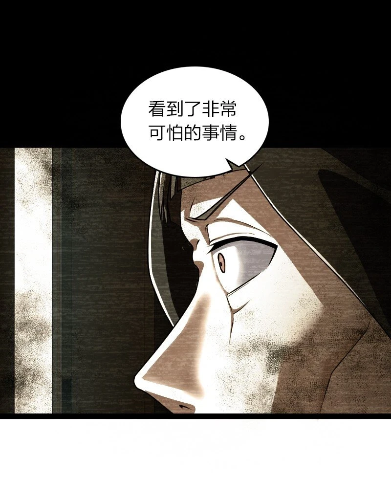 234 绿帽子9