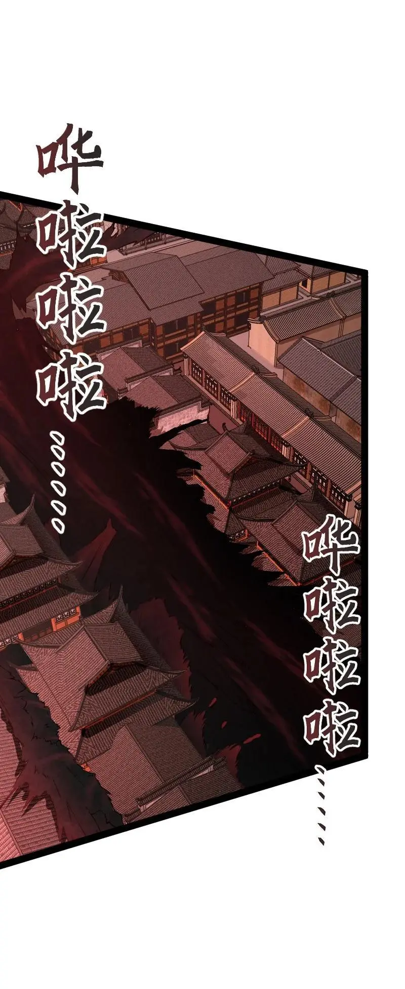 304 黑潮来袭35