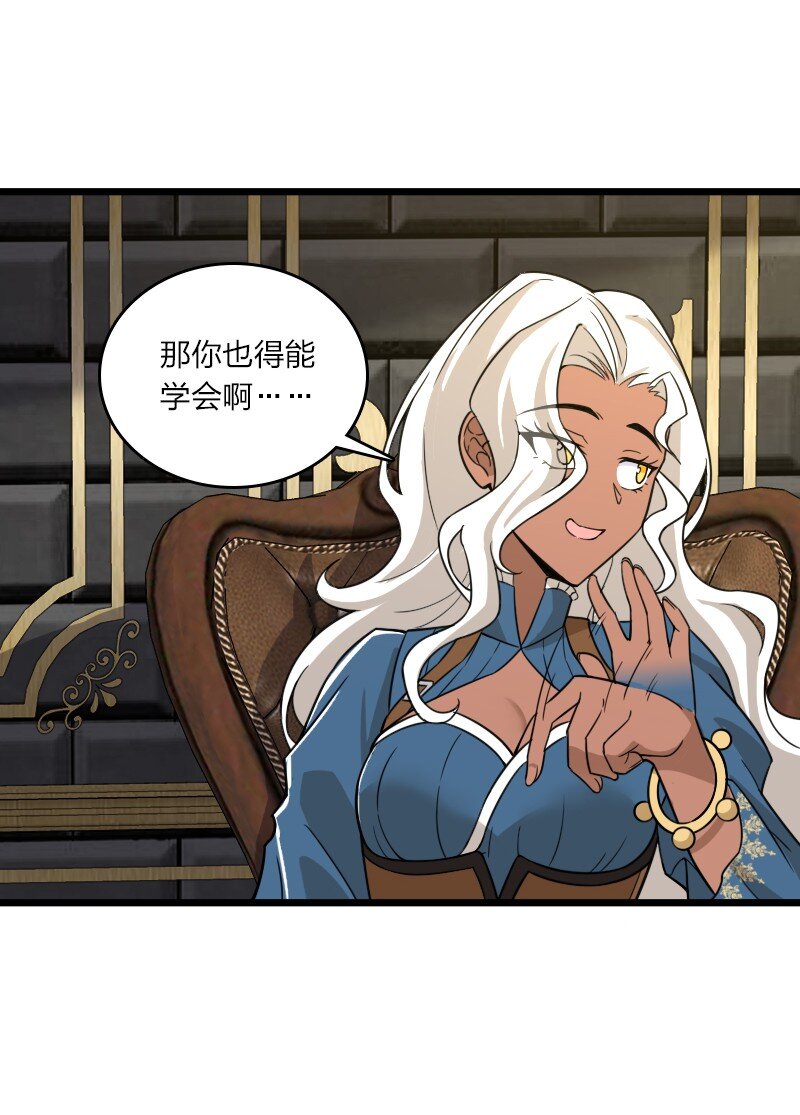 229 训练37