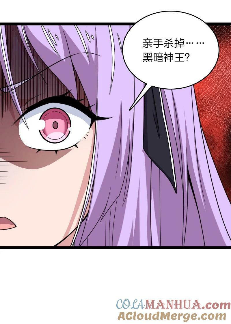 263 莉丽丝21