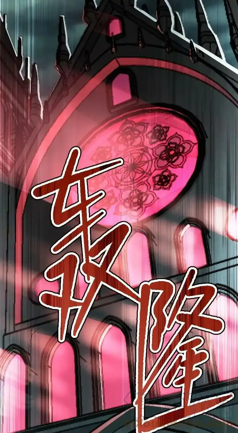233 傀儡18