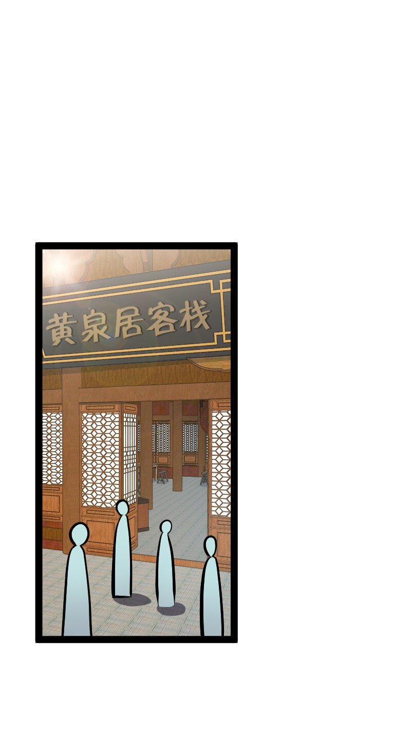 096 你终于回来了10