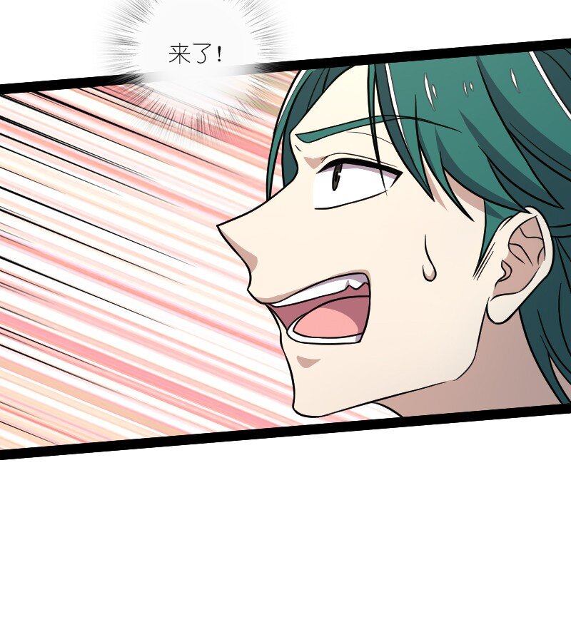 134 啊嚏7