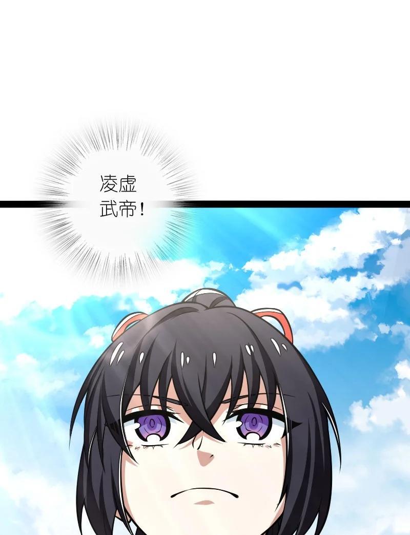 296 发扬武道16