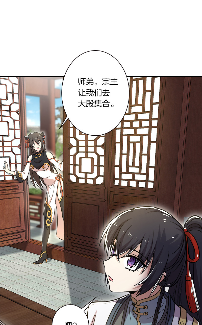 016 这就外出历练了？8