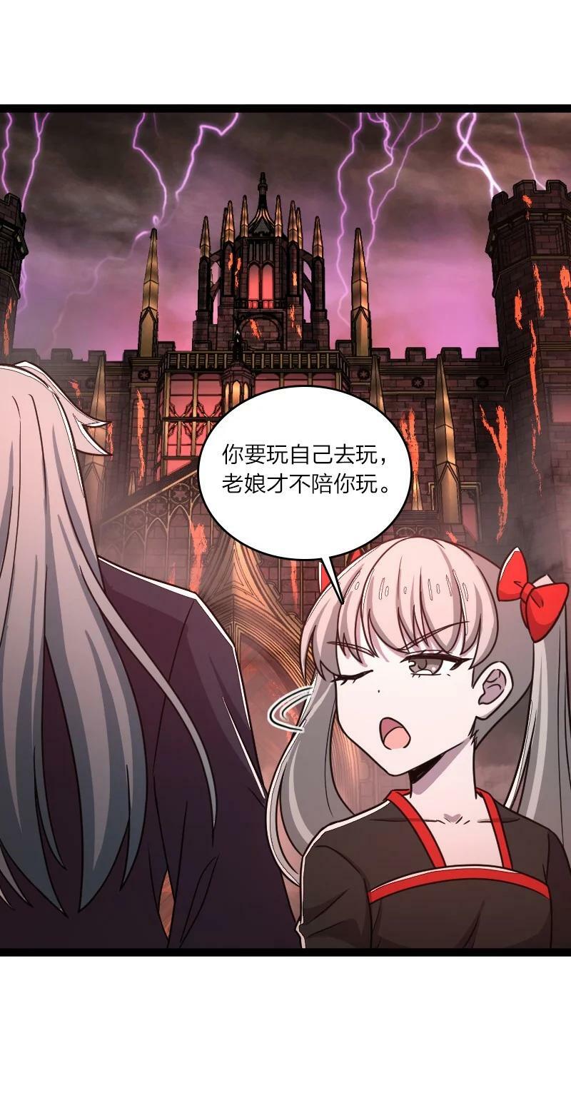252 不过如此25