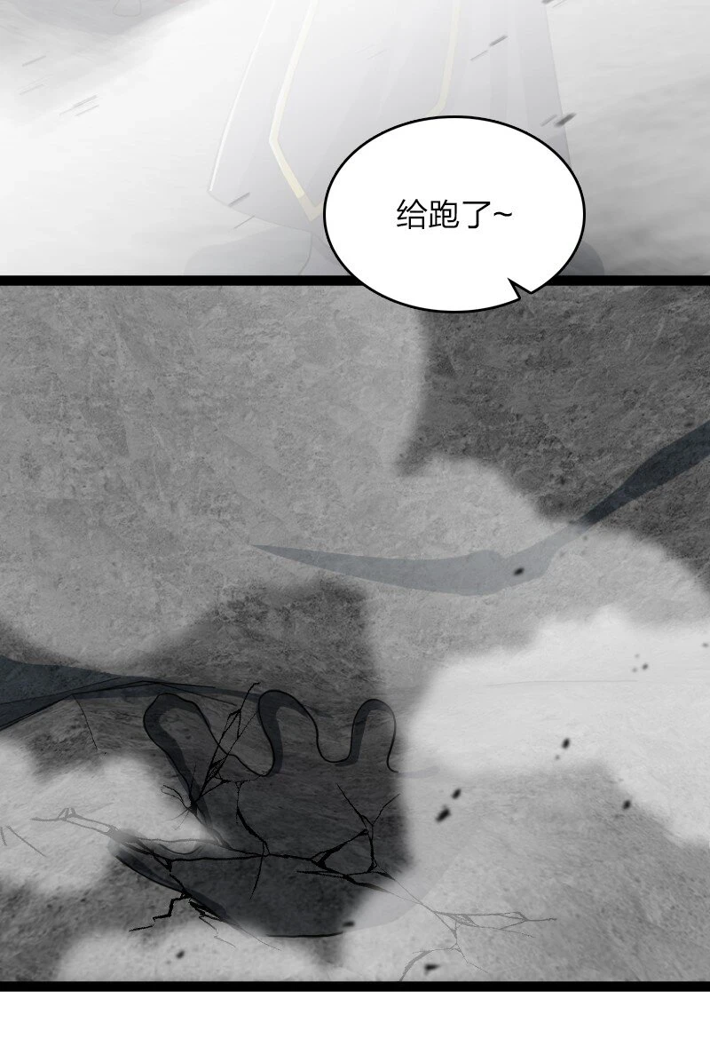 236 随时奉陪18