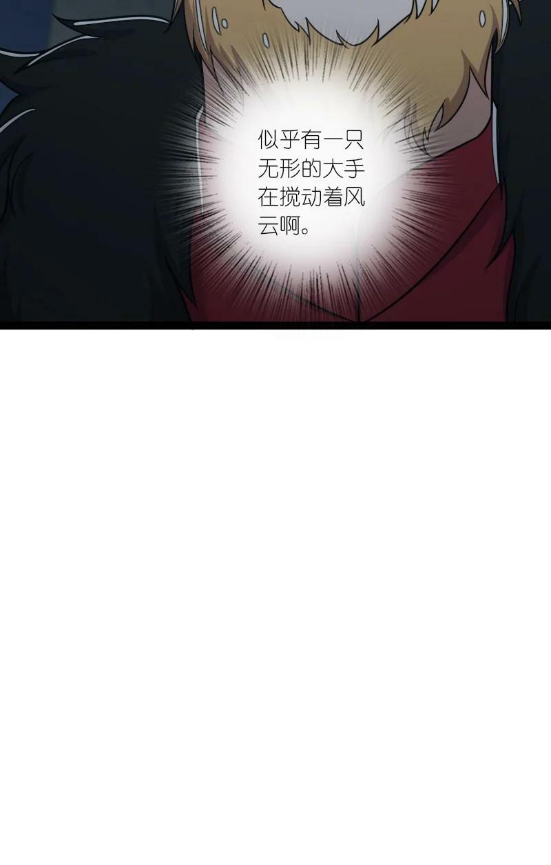251 征召军队26