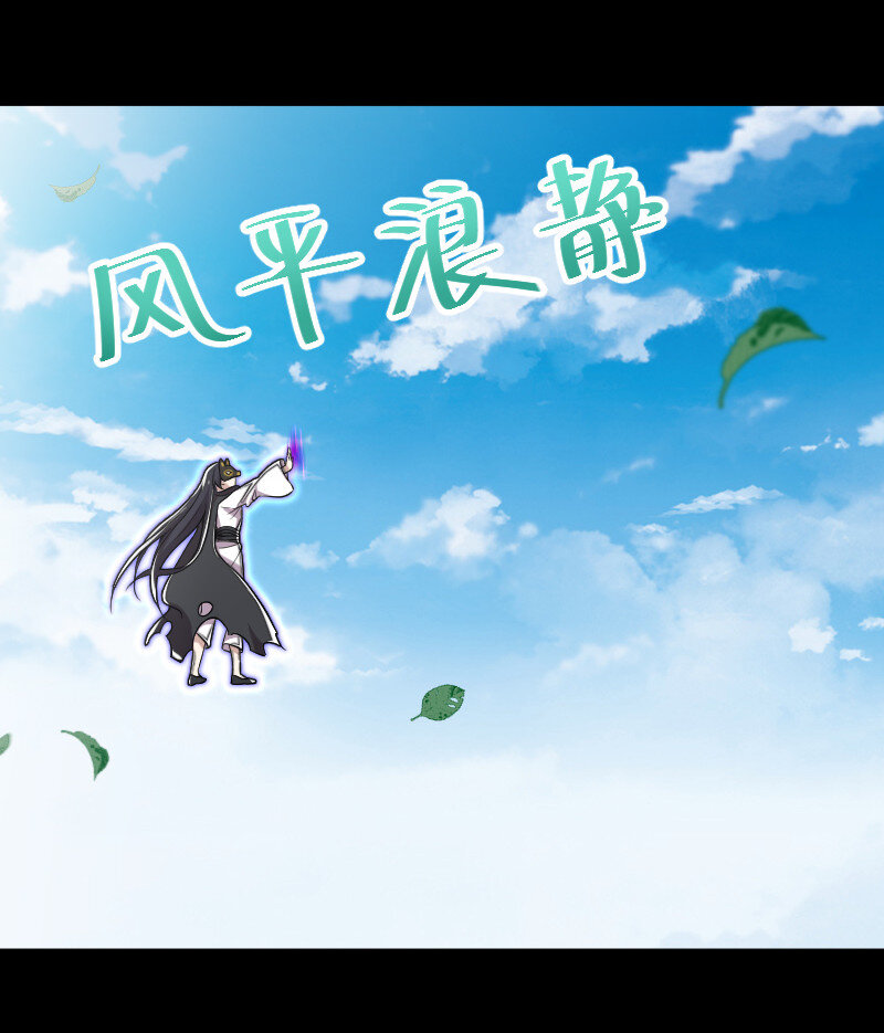 042 对阵江云紫44