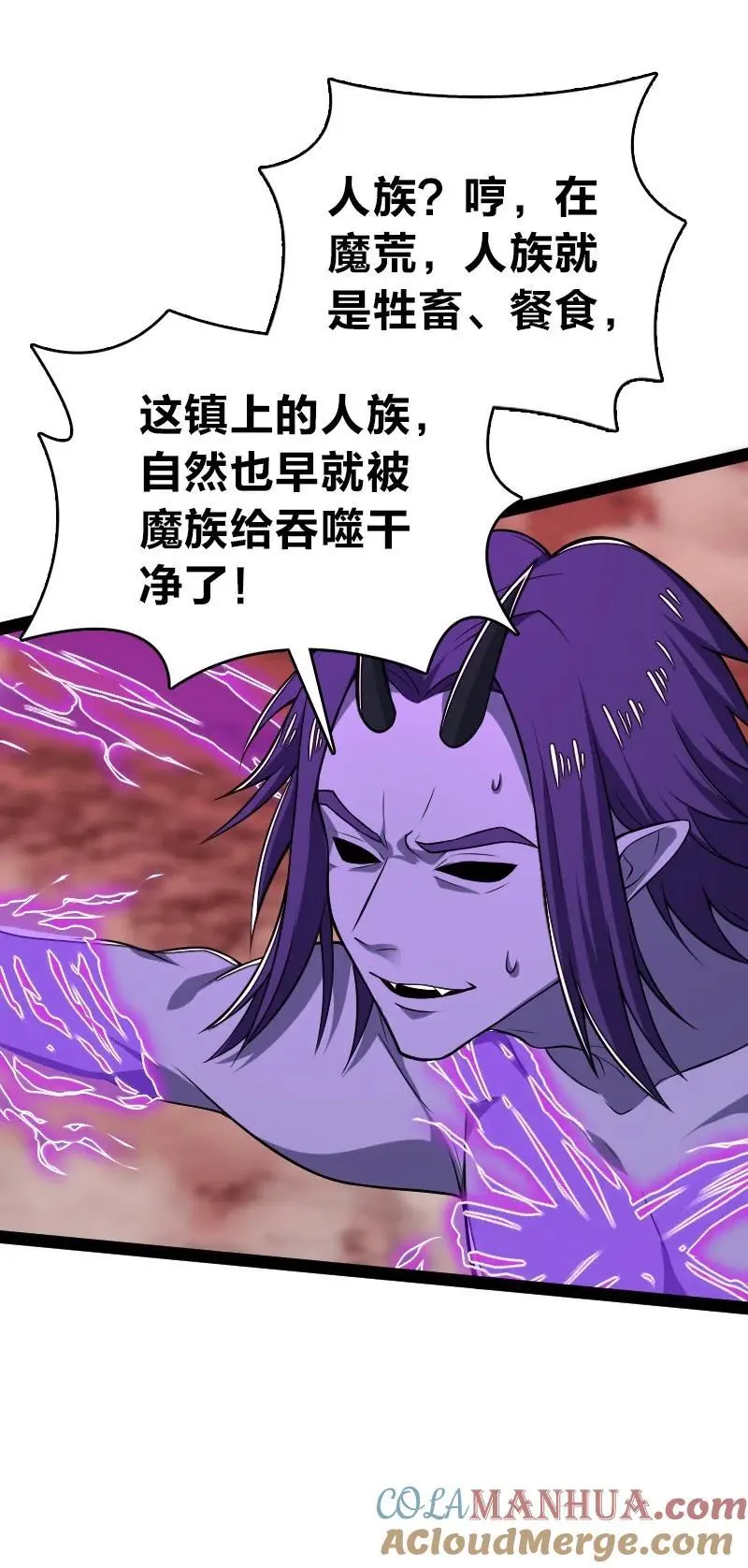 302 黑潮6