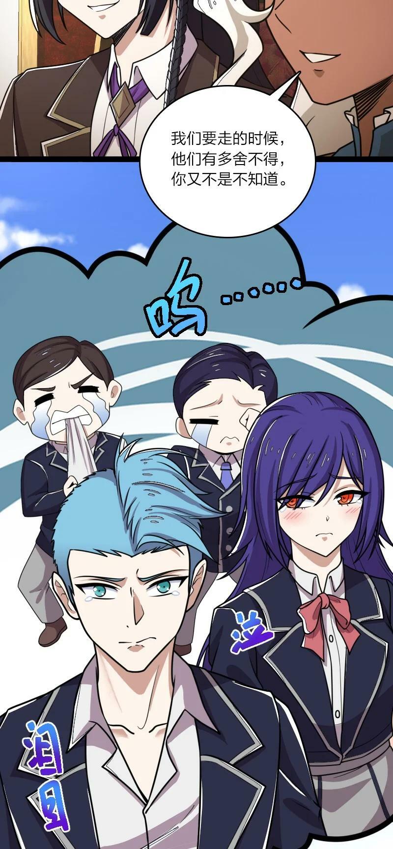 252 不过如此5
