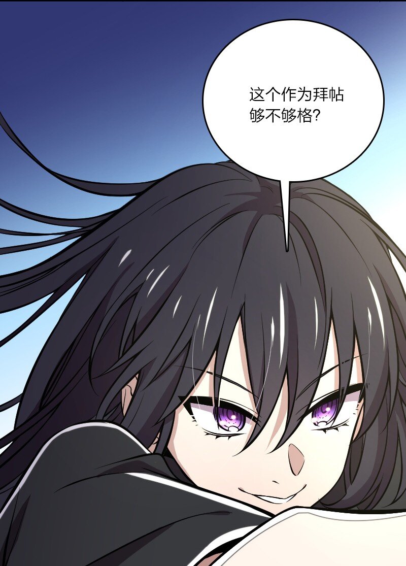 092 上门40