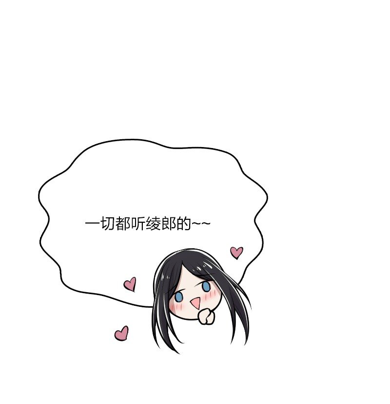 089 抢名额26
