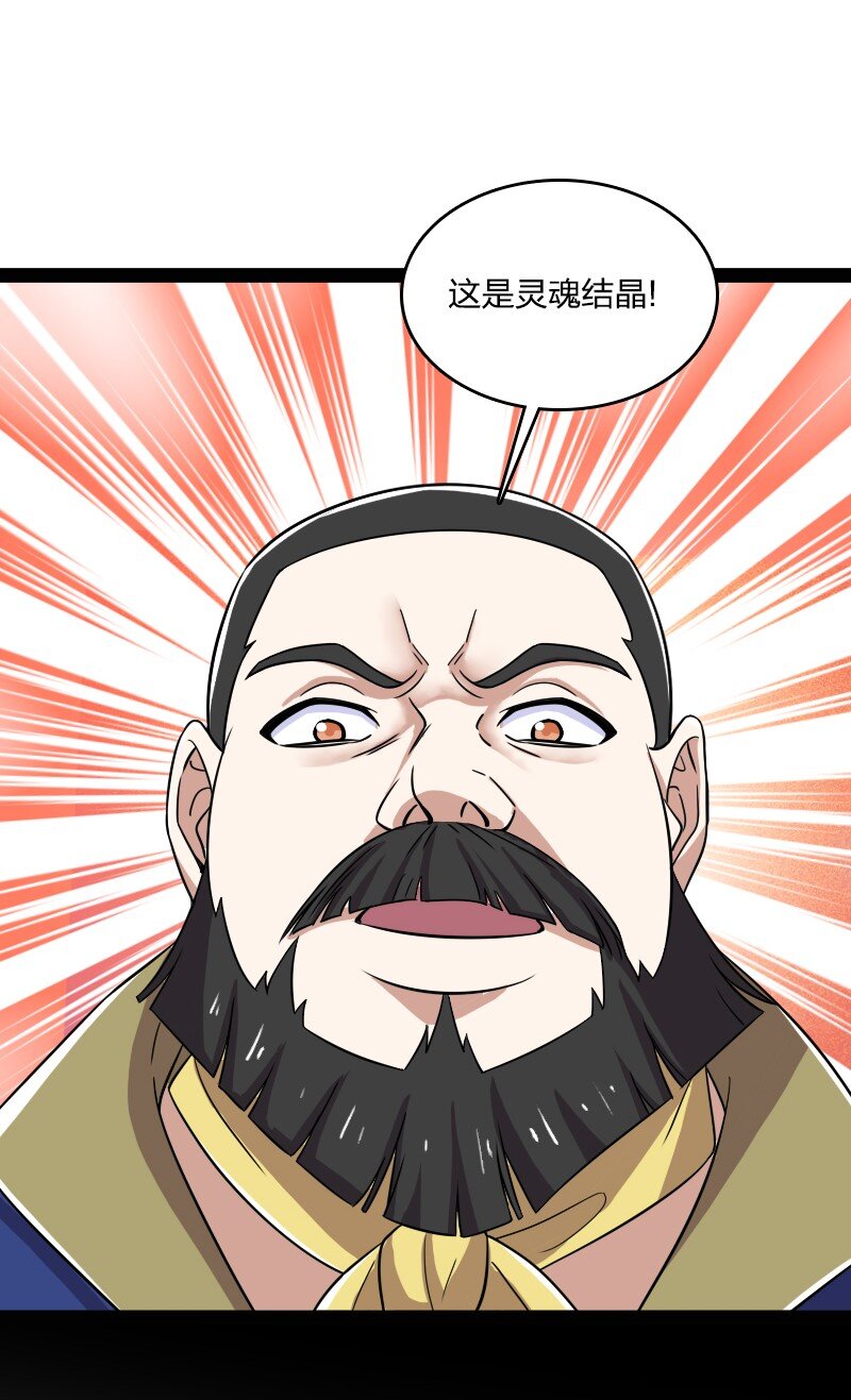 220 顺风车29