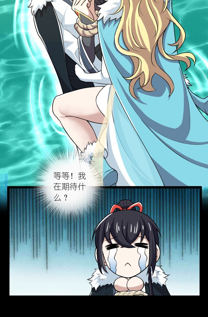 176 玩儿挺花啊30
