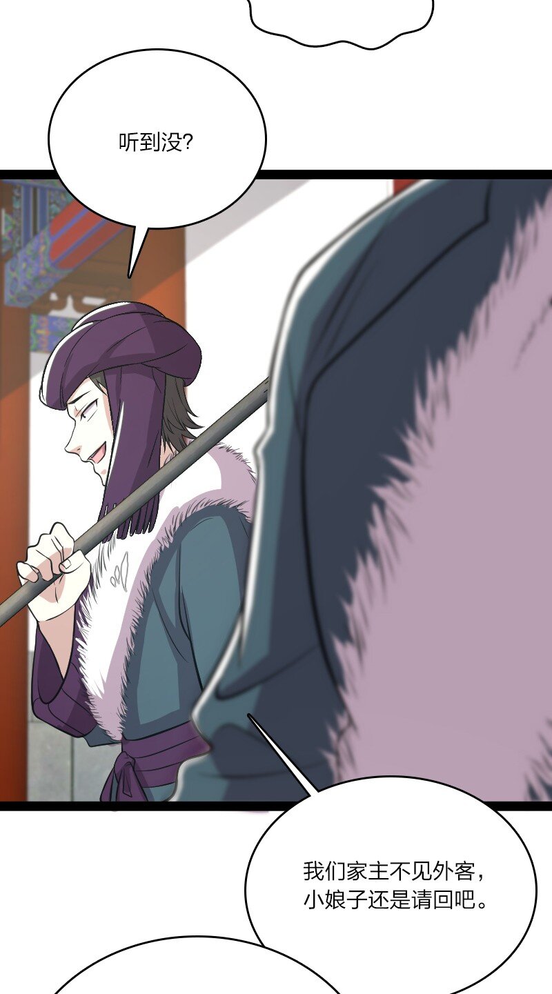 092 上门35