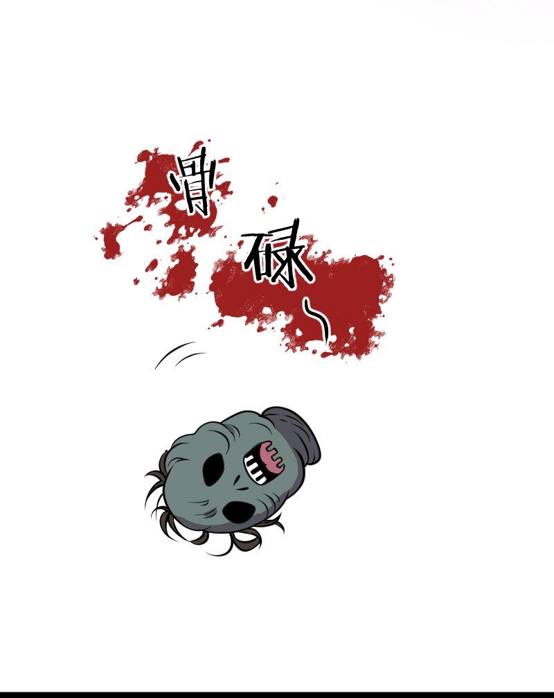 112 百鬼伏击46