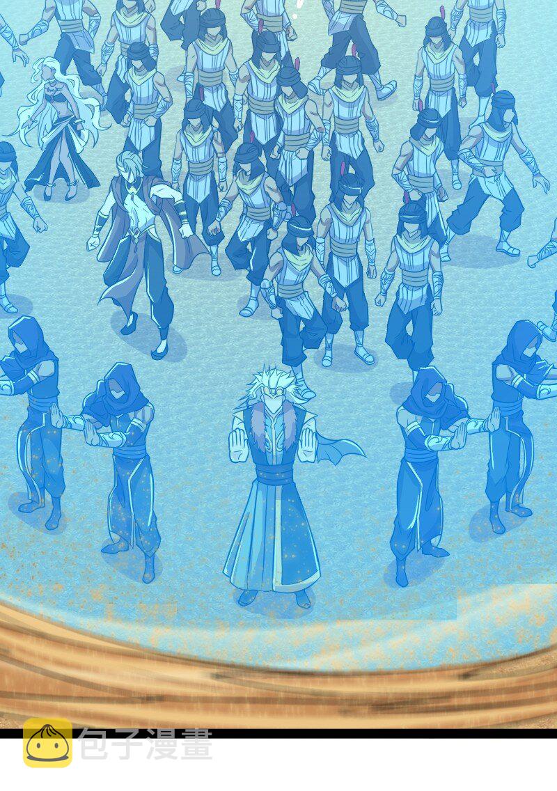 210 地下祭坛15