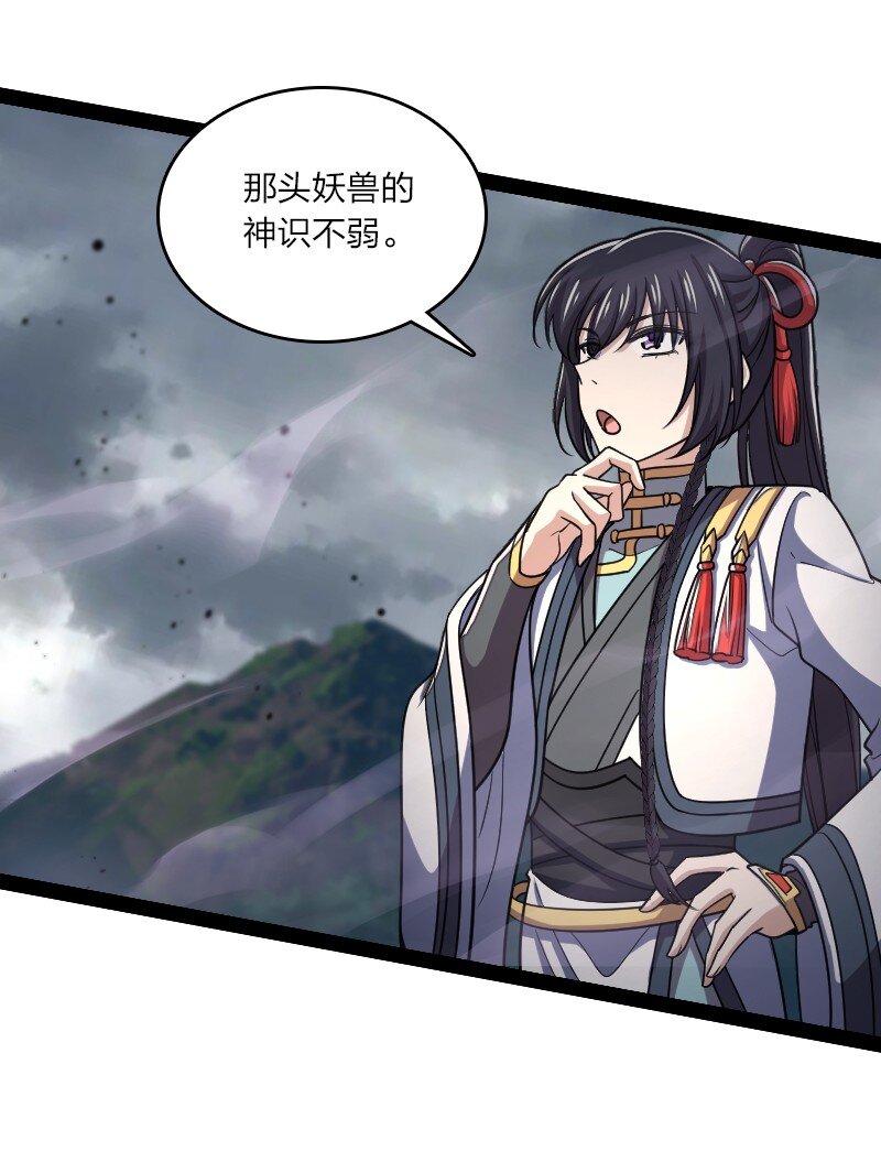 182 这才有意思61