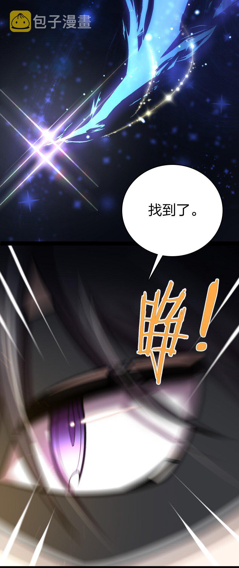 081 入口现13
