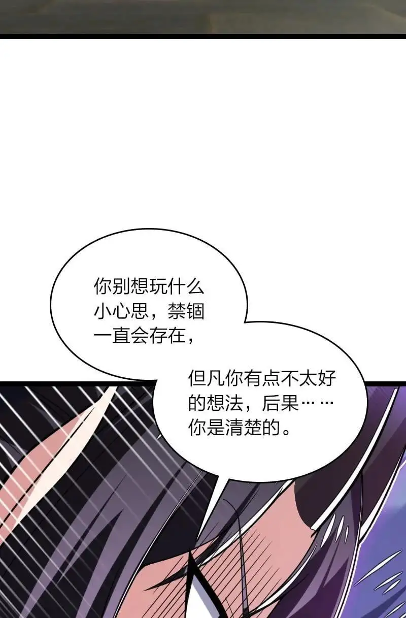 312 改邪归正？10