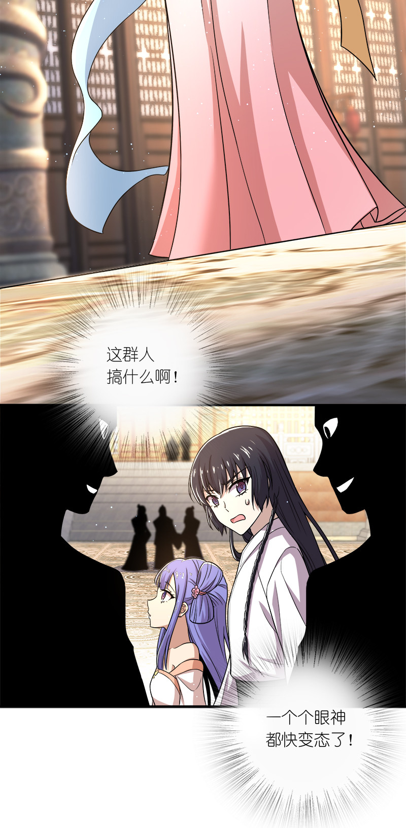 005 他实在是太快了39