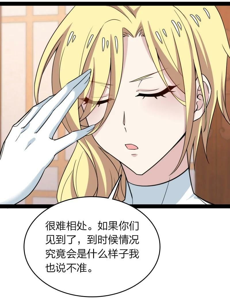 275 还有多少7