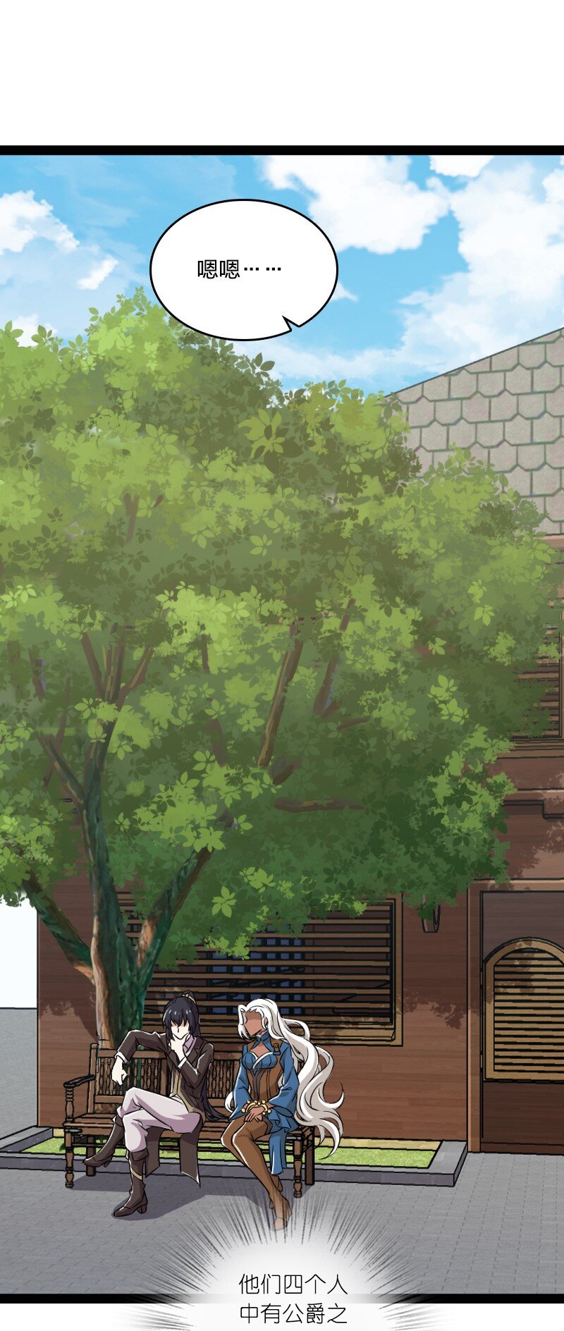220 顺风车48