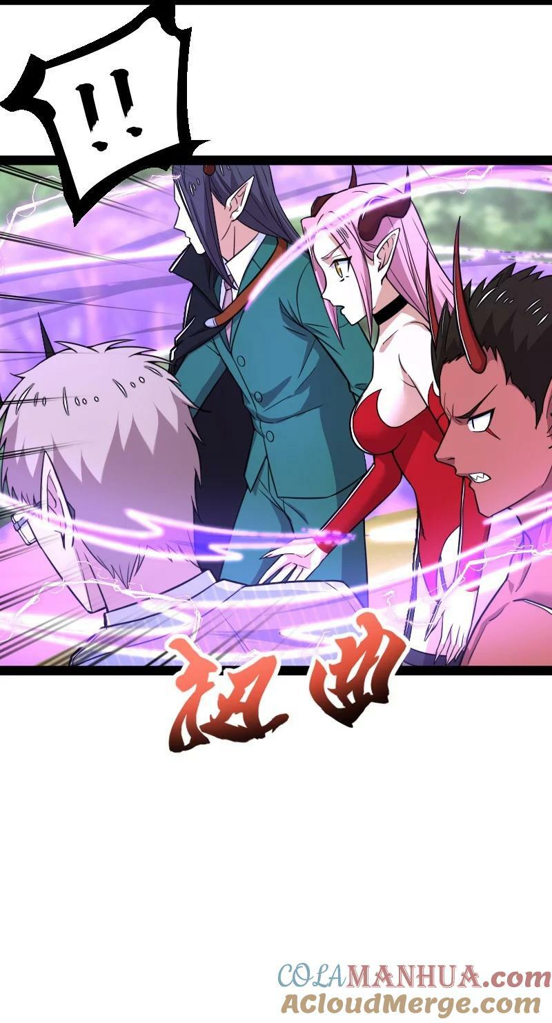 264 谈判21