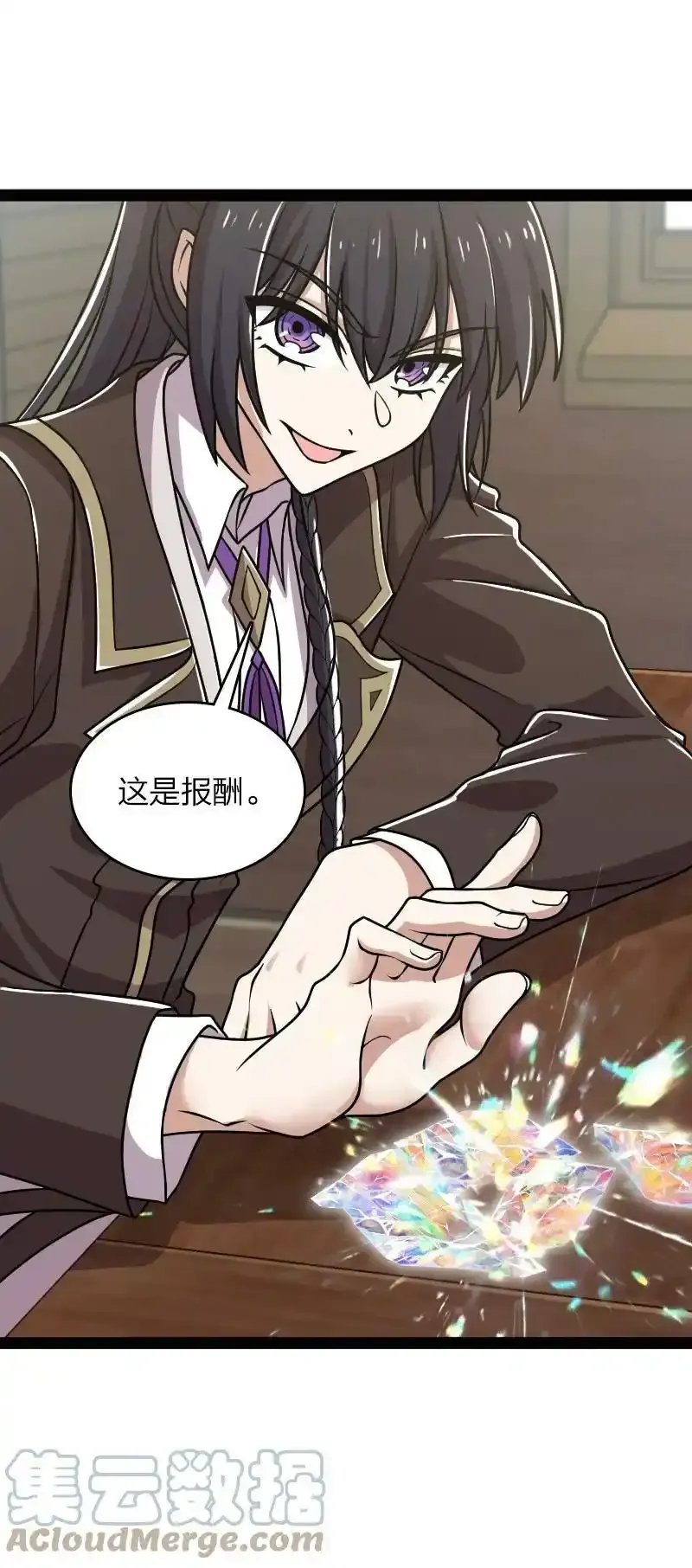 221 没有其他的意思51