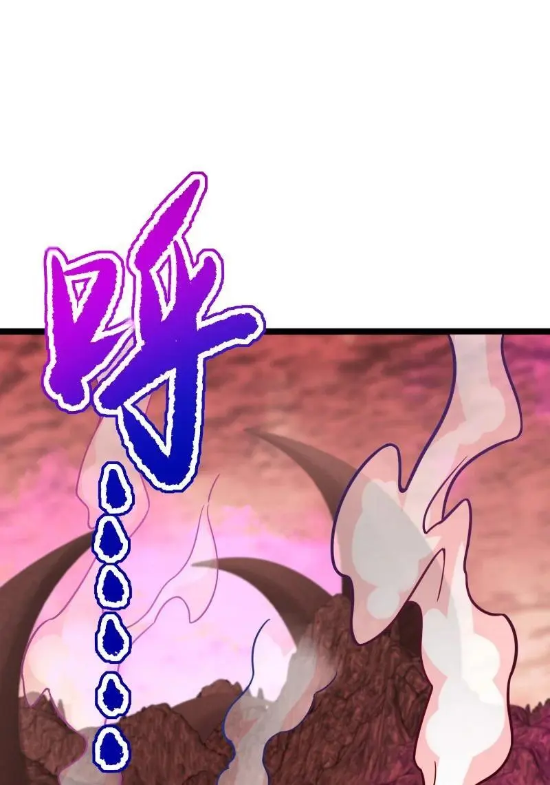 311 好戏开场22