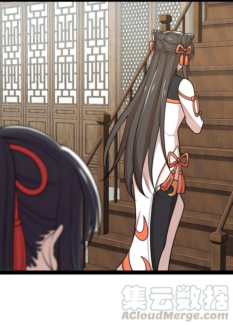 073 好汉不跟女斗27