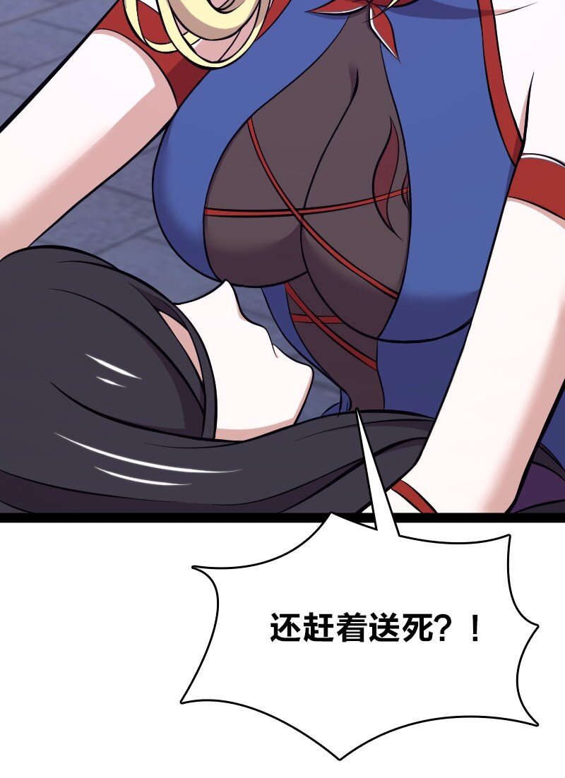 094 猫咪？12