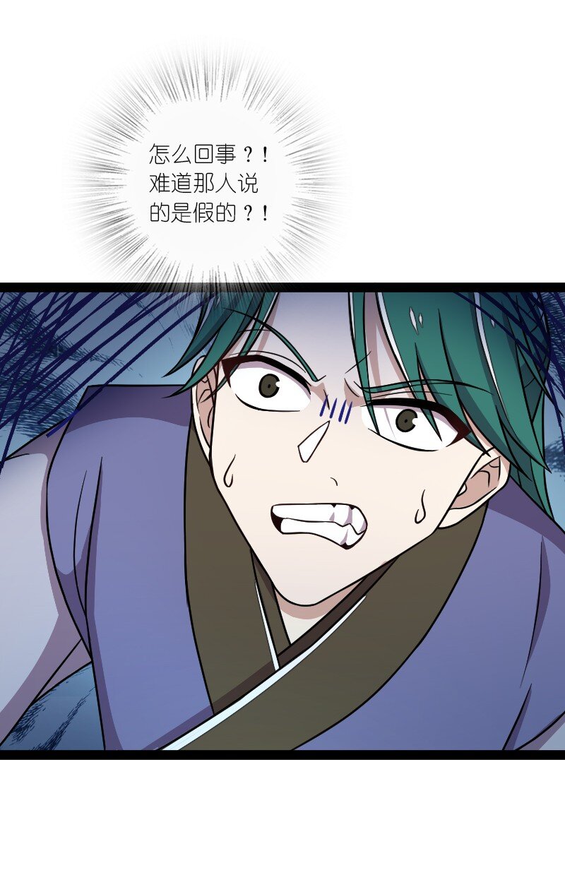 134 啊嚏15