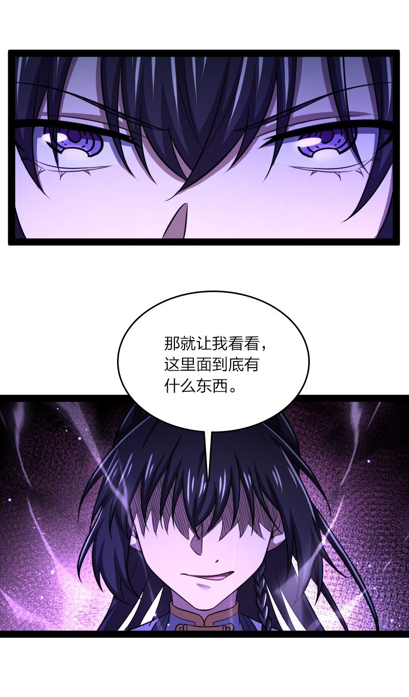 182 这才有意思50
