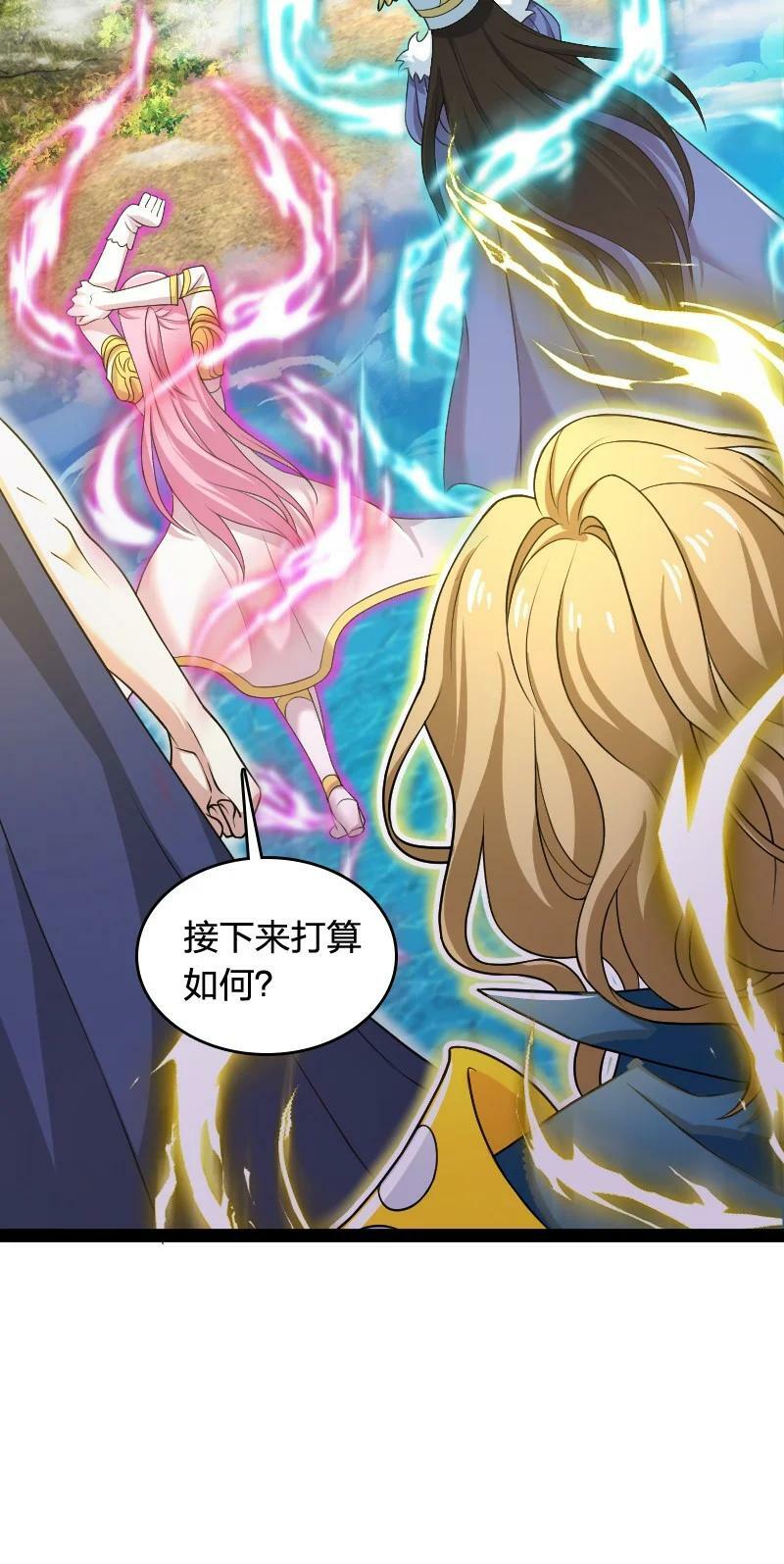 279 空间封锁23
