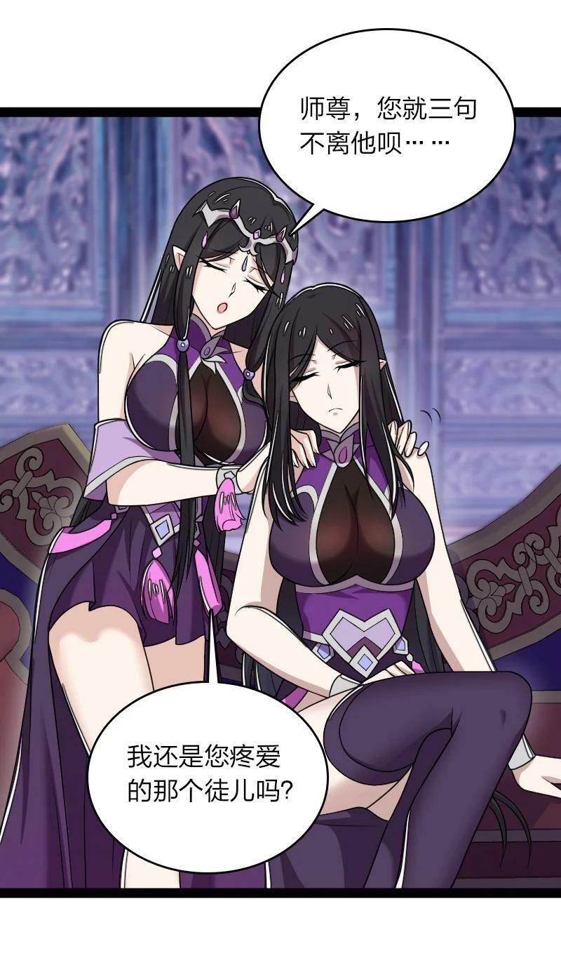 275 还有多少38