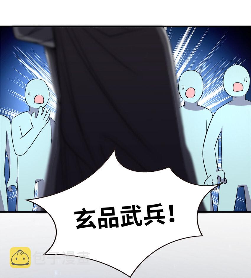 023 连续两次金光！12