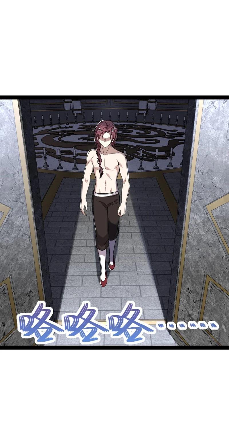 289 开挂38