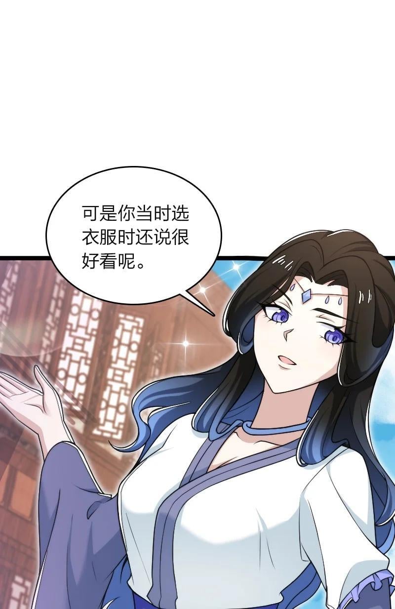 287 远行13